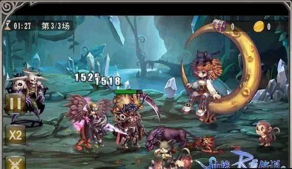 新大话3经典版