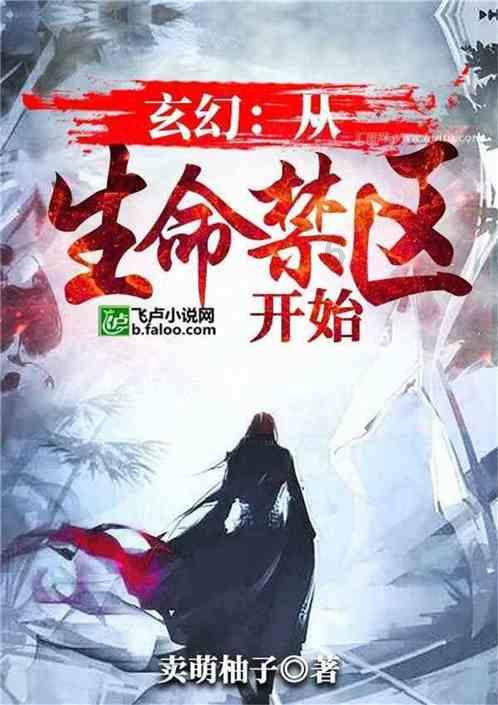 外籍大学生消防志愿服务队“上岗”