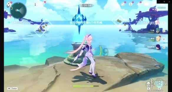 夏天的新娘