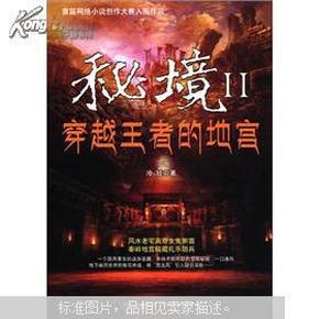 离开张兰创建的平台,肖肖前途并不被看好,文文就是失败的案例