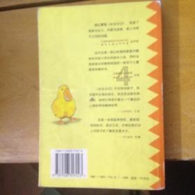 为了钱学森的安全，国家有多重视，看看他身边的2名保镖就知道了