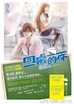 生化危机HD