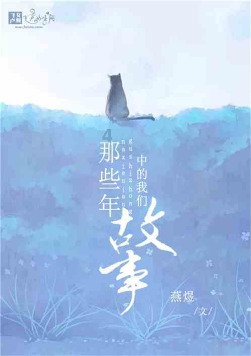 逃离神秘之屋