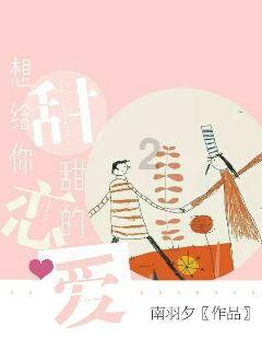 云雾高塔之重生