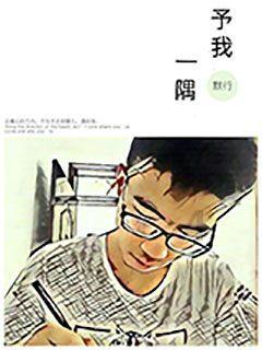 江西遂川：扎牢两市四县边界防控“篱笆”
