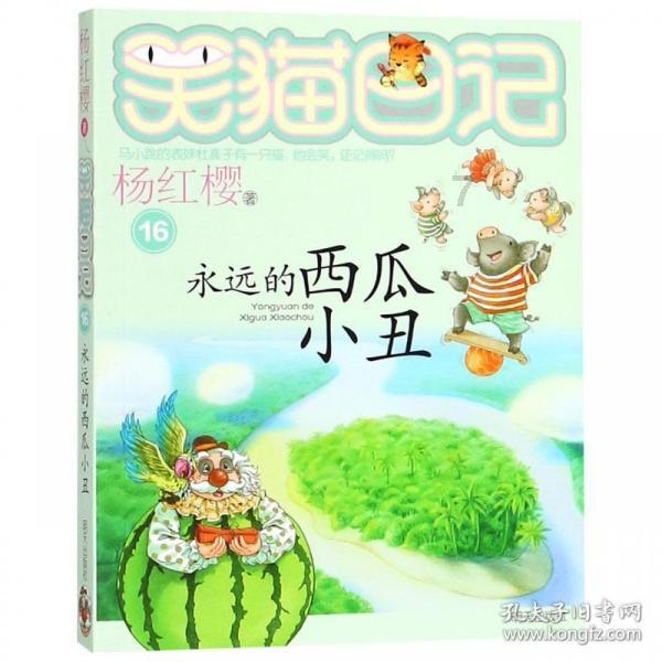 1月26日亚洲时段6大货币对、美元指数及黄金阻力/支撑位