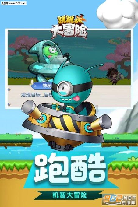观察者