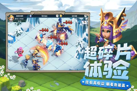 药师帮:医药流通价值链重塑 数字化能力或成“胜负手”
