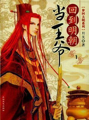 上海梧桐人家的入住条件游戏画面