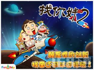 【荣昌空气质量】1月30日空气质量