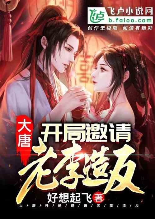 武汉最便宜公交票价仅1分钱