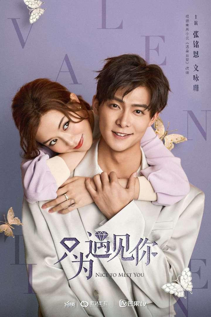 逃出上锁的现代房间5