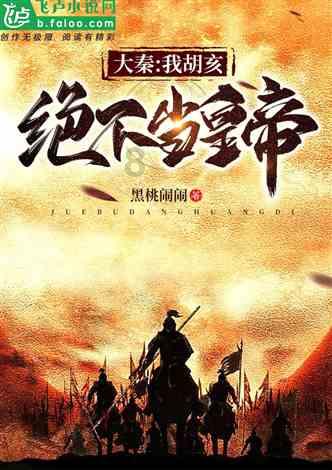 黑龙江推出众多旅游产品，哈尔滨冰雪大世界，便是其中最亮眼的
