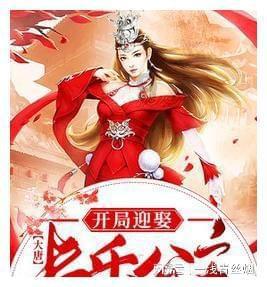 行尸走肉：最终季