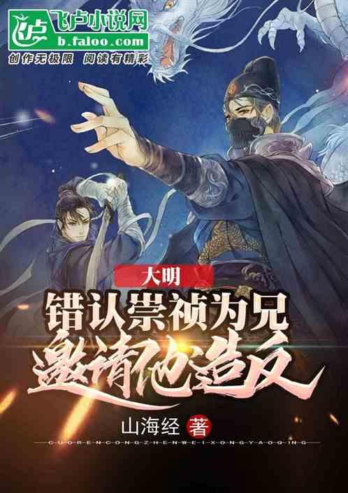 德军总部：新秩序