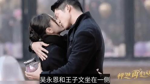 怪物大脚杯2