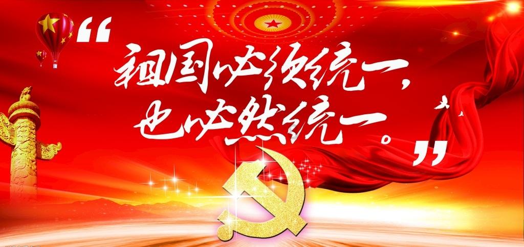 汉钟离成为八仙，是什么原因呢？游戏画面