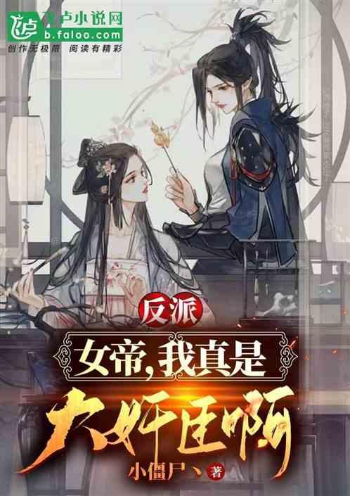 趴在桌子上午睡，有哪些坏处？
