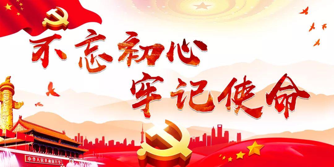 江小涓:利用全球化新机遇,为稳增长增添新动能