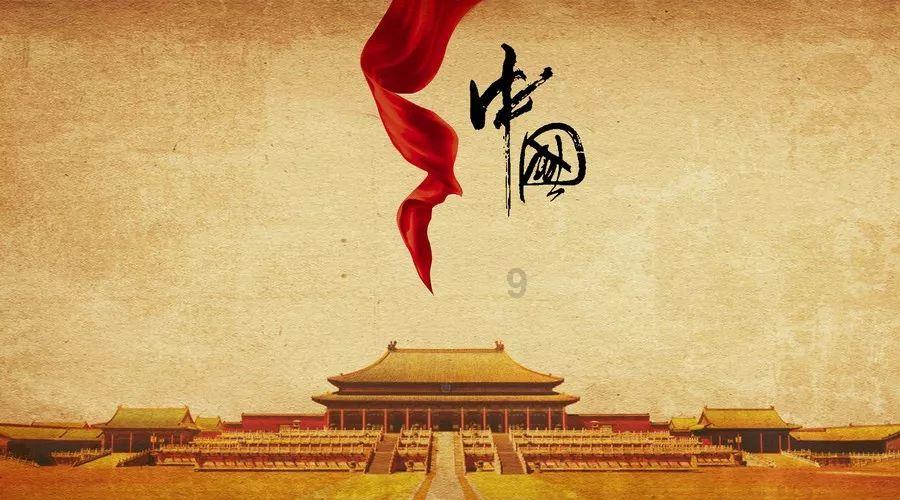 汉钟离成为八仙，是什么原因呢？游戏画面