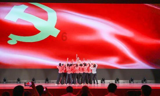 国王的坐骑