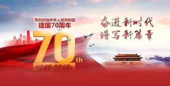 山东移动临沂分公司：优化网络质量 提升服务品质