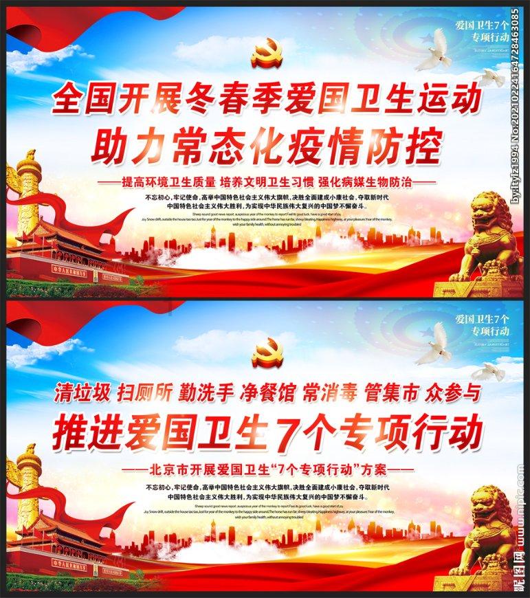 原版抖音官方正版游戏画面
