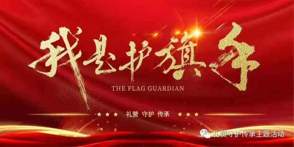 大丛林度假村逃生