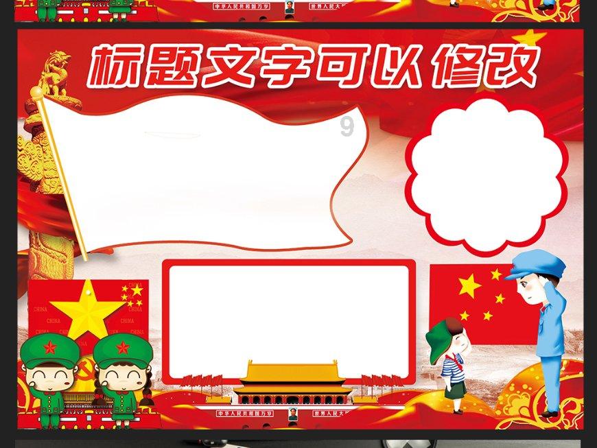 湖南株洲:突出方式创新 招商引资“跑”起来