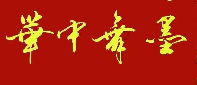 小坦克大战争