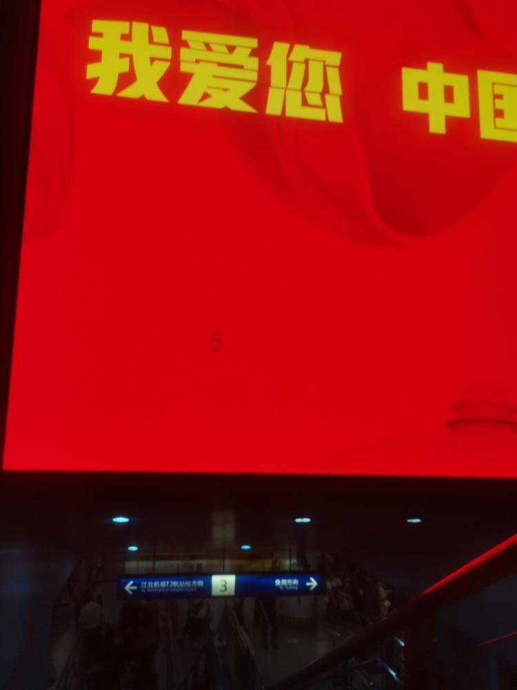 喝牛奶能补钙吗？要喝多少才能有效补钙？游戏画面