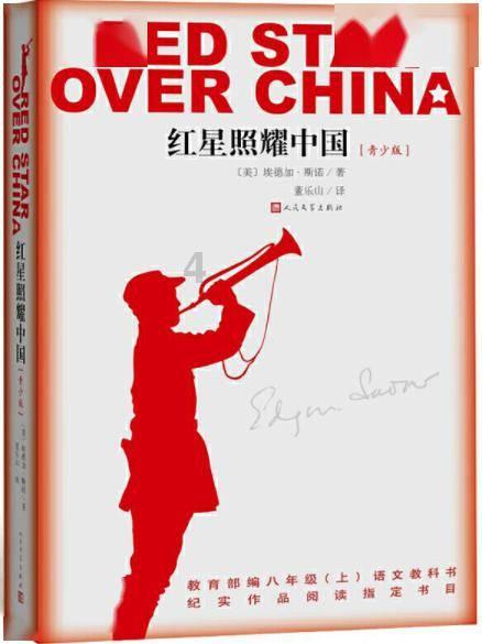 武魂2
