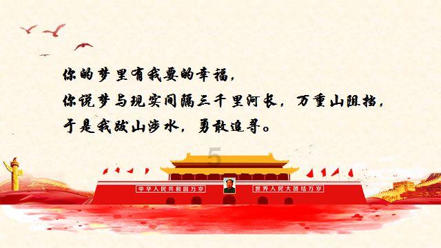 惊悚的万圣节拼图