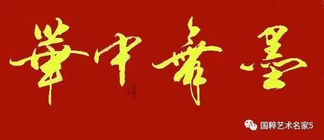 好心情智慧诊所：为什么一回到老家跟父母相处就脾气非常差?