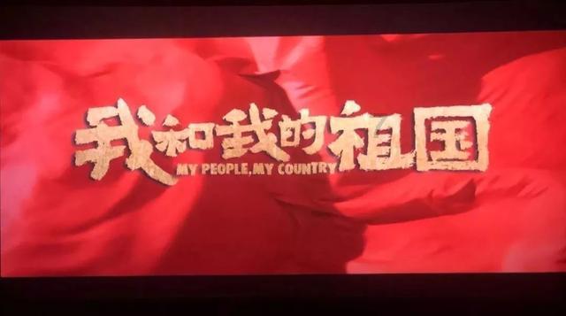 超萌大战
