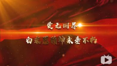 正式上线!乘飞机更方便啦!“嘎楽儿家族”有奖征名