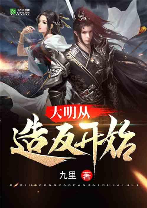金满贯龙年限定球拍品质升级,携内置碳素968结构底板恭贺新春
