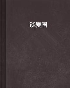 湖南省药品监督管理局关于普通化妆品取消备案的公告(2024年 第4号)