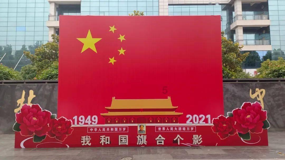 内蒙古呼和浩特：花灯璀璨迎新春