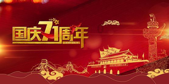 逾6800亿元新增贷款助力经济回升向好