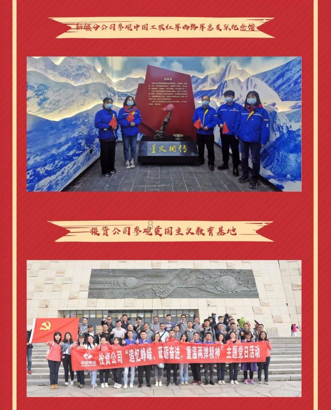 极品飞车12
