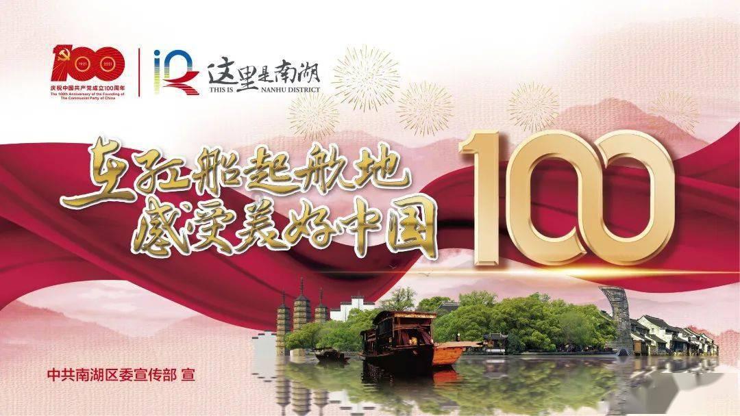 疯狂点击汉堡