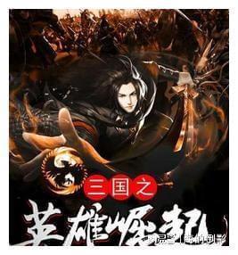 e0和e1哪个更防潮？游戏画面