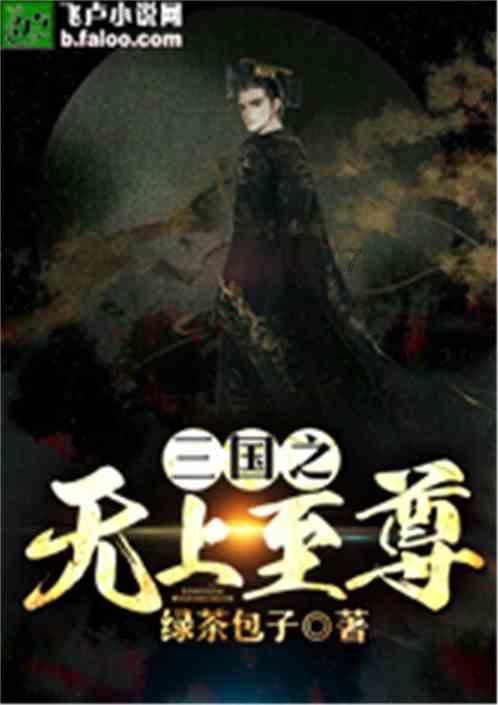 西部矿业(601168.SH)控股股东累计增持公司595.75万股