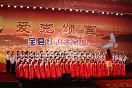 汽车弯道漂移