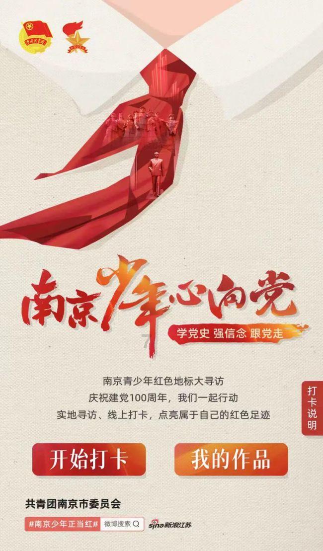 深圳机场日均航班超1200架次