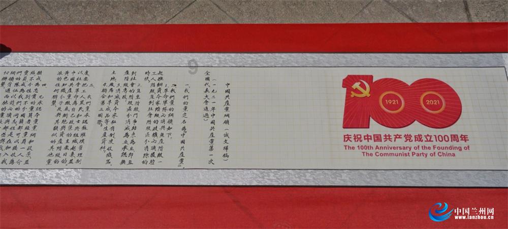 模拟城市5