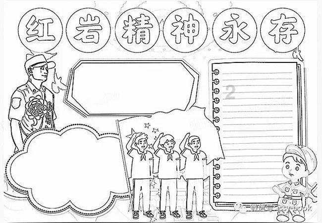 两会新视野 | 张建芳：让“新媒体+”成为乡村振兴新引擎