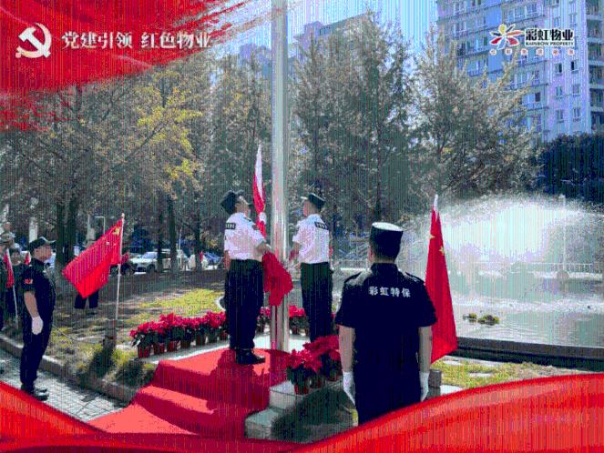 今日大寒,老传统“大寒吃4宝,开春不劳医生帮”,4宝到底是啥?
