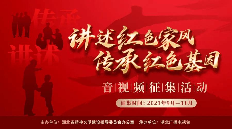 古董市场